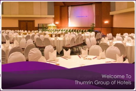 โรงแรม ธรรมรินทร์ ธนา โรงแรม ธรรมรินทร์ ธนา