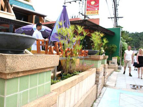 เดอะบีชเฮาส์ เดอะบีชเฮาส์