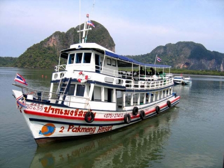 ปากเมงรีสอร์ท ปากเมงรีสอร์ท