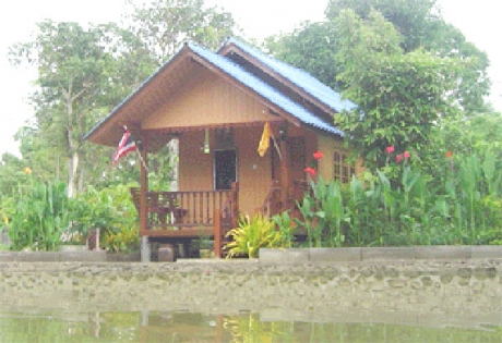 บ้านสวนพุทธรักษา บ้านสวนพุทธรักษา