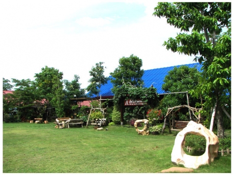 บ้านไม้ชายเลน บ้านไม้ชายเลน