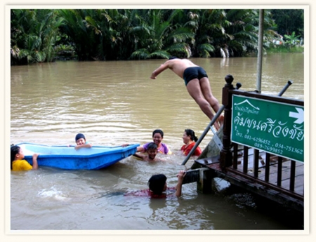 คุ้มขุนศรีวังชัย