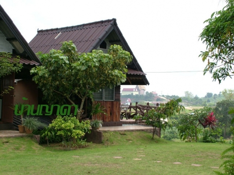 บ้านรชดา บ้านรชดา