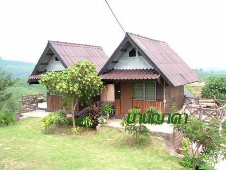 บ้านรชดา บ้านรชดา