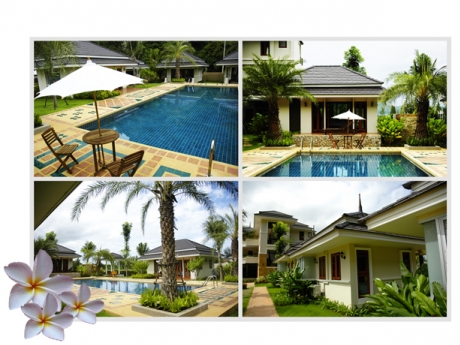 ปุราณยา รีสอร์ท ปราณบุรี ปุราณยา รีสอร์ท ปราณบุรี