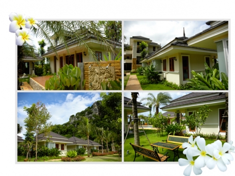 ปุราณยา รีสอร์ท ปราณบุรี ปุราณยา รีสอร์ท ปราณบุรี