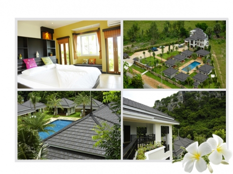 ปุราณยา รีสอร์ท ปราณบุรี ปุราณยา รีสอร์ท ปราณบุรี