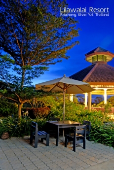 จองโรงแรม จองห้องพัก วังน้ำเขียว