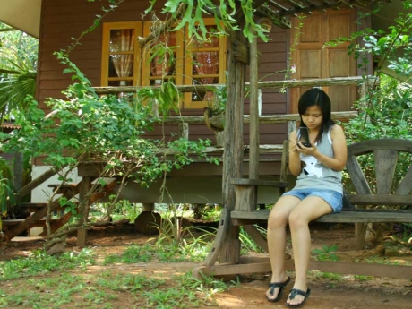 เช็คราคาห้องพัก จันทรบุรี เช็คราคาห้องพัก จันทรบุรี