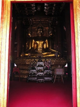 ไร่จุฑามาศ รีสอร์ท ไร่จุฑามาศ รีสอร์ท