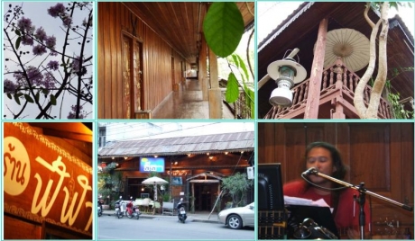 เรือนฬฬิฬ เรือนฬฬิฬ