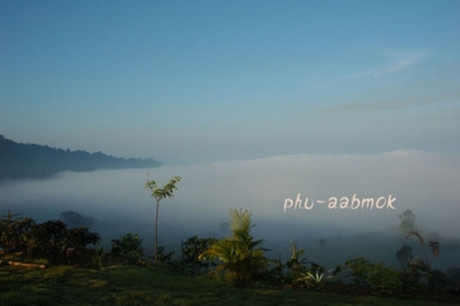 ขุนยวม รีสอร์ท. ขุนยวม รีสอร์ท.