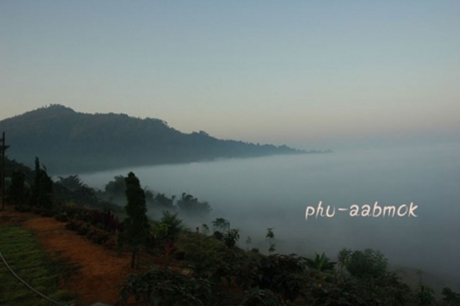 ขุนยวม รีสอร์ท. ขุนยวม รีสอร์ท.