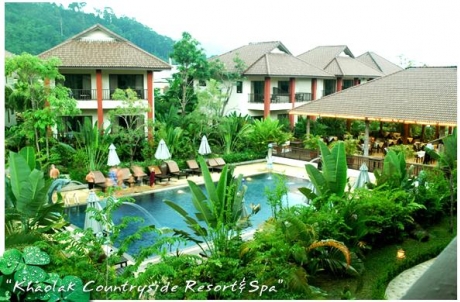 Khaolak Countryside Resort