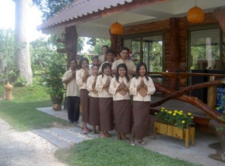 ไอยรา สปา รีสอร์ท ไอยรา สปา รีสอร์ท