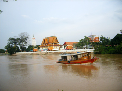 Banbua I Banbua I