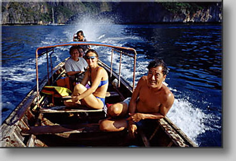 พีพีฮิลล์ รีสอร์ท พีพีฮิลล์ รีสอร์ท