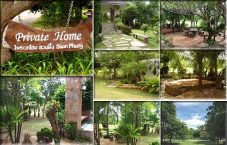 Private Home Resort Private Home Resort