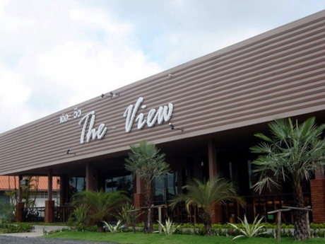โรงแรมกิจตรงวิลล์ รีสอร์ท โรงแรมกิจตรงวิลล์ รีสอร์ท