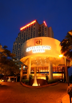 โรงแรม เซนจูรี่ พาร์ค โรงแรม เซนจูรี่ พาร์ค