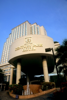 โรงแรม เซนจูรี่ พาร์ค โรงแรม เซนจูรี่ พาร์ค