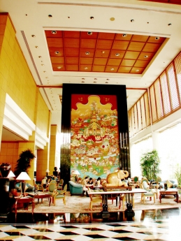 โรงแรม เซนจูรี่ พาร์ค โรงแรม เซนจูรี่ พาร์ค