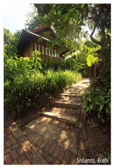 ศรีลันตา ศรีลันตา