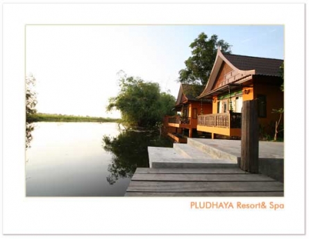Pludhaya Resort & Spa Pludhaya Resort & Spa