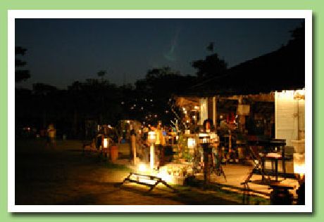 เมืองในหมอก รีสอร์ท เมืองในหมอก รีสอร์ท