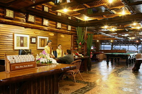 ภูผาน้ำ รีสอร์ท ภูผาน้ำ รีสอร์ท