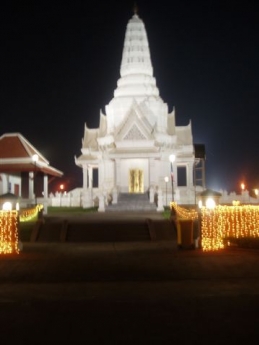กระชังใหญ่ เกสท์เฮ้าส์ กระชังใหญ่ เกสท์เฮ้าส์