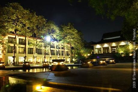 โรงแรมทวาราวดี รีสอร์ท โรงแรมทวาราวดี รีสอร์ท