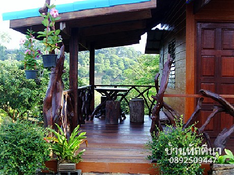 จองโรงแรม จองที่พัก เขาแผงม้า จองโรงแรม จองที่พัก เขาแผงม้า