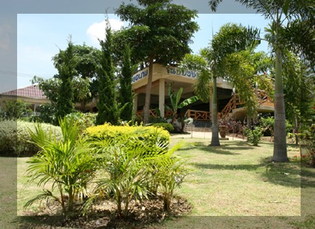 ภูวิวรีสอร์ท ภูวิวรีสอร์ท