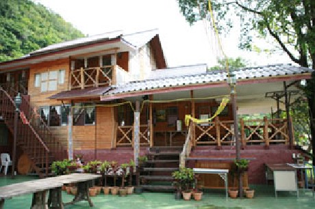 ภูพระนางรีสอร์ท แอนด์ สปา. ภูพระนางรีสอร์ท แอนด์ สปา.