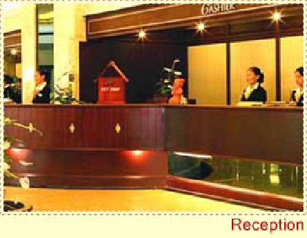 โรงแรม เซ็นทรัลดวงตะวัน เชียงใหม่ โรงแรม เซ็นทรัลดวงตะวัน เชียงใหม่