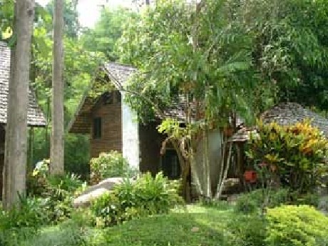 บ้านกังหัน บ้านกังหัน