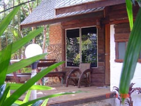 บ้านกังหัน บ้านกังหัน