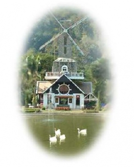 บ้านกังหัน บ้านกังหัน