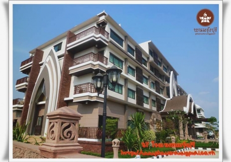 โรงแรมพนมรุ้งปุรี โรงแรม, ที่พัก, รีสอร์ท เปิดใหม่ในอ.นางรอง จ.บุรีรัมย์ โรงแรมพนมรุ้งปุรี โรงแรม, ที่พัก, รีสอร์ท เปิดใหม่ในอ.นางรอง จ.บุรีรัมย์