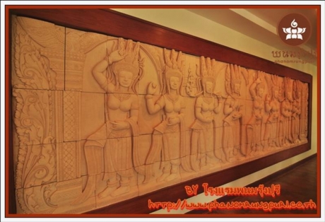 โรงแรมพนมรุ้งปุรี โรงแรม, ที่พัก, รีสอร์ท เปิดใหม่ในอ.นางรอง จ.บุรีรัมย์ โรงแรมพนมรุ้งปุรี โรงแรม, ที่พัก, รีสอร์ท เปิดใหม่ในอ.นางรอง จ.บุรีรัมย์