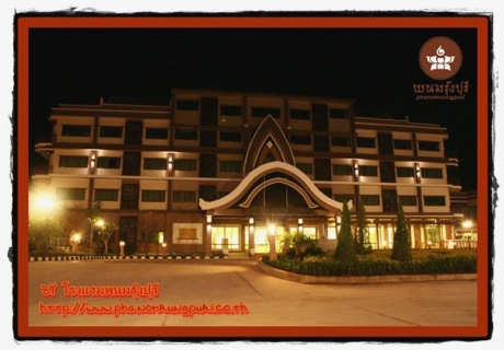 โรงแรมพนมรุ้งปุรี โรงแรม, ที่พัก, รีสอร์ท เปิดใหม่ในอ.นางรอง จ.บุรีรัมย์ โรงแรมพนมรุ้งปุรี โรงแรม, ที่พัก, รีสอร์ท เปิดใหม่ในอ.นางรอง จ.บุรีรัมย์