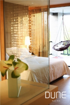โรงแรมดูนน์ หัวหิน(Dune Hua Hin) โรงแรมดูนน์ หัวหิน(Dune Hua Hin)
