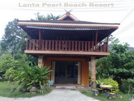 Lanta Pearl Beach Resort ลันตาเพิร์ลบีชรีสอร์ท Lanta Pearl Beach Resort ลันตาเพิร์ลบีชรีสอร์ท