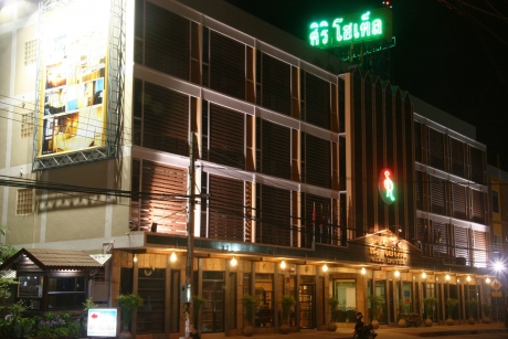 จองโรงแรม จองที่พักออนไลน์ เขาใหญ่ จองโรงแรม จองที่พักออนไลน์ เขาใหญ่