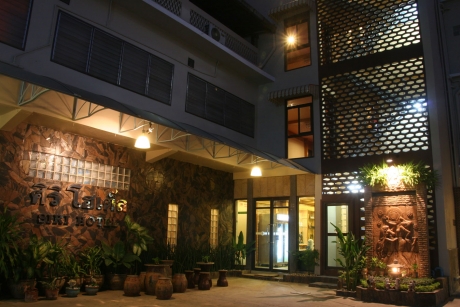 จองโรงแรม จองที่พักออนไลน์ เขาใหญ่ จองโรงแรม จองที่พักออนไลน์ เขาใหญ่