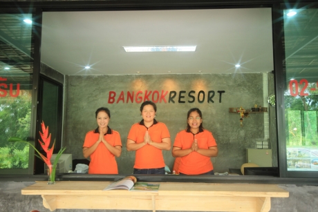 บางกอกรีสอร์ท รังสิต (Bangkok Resort Rangsit) บางกอกรีสอร์ท รังสิต (Bangkok Resort Rangsit)