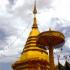วัดพระธาตุดอยกวางคำ