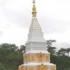 พระธาตุท่าอุเทน