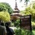 วัดจอมสวรรค์